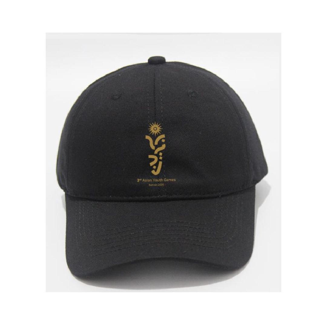 Asian Youth Games Bahrain 2025 Premium Cap